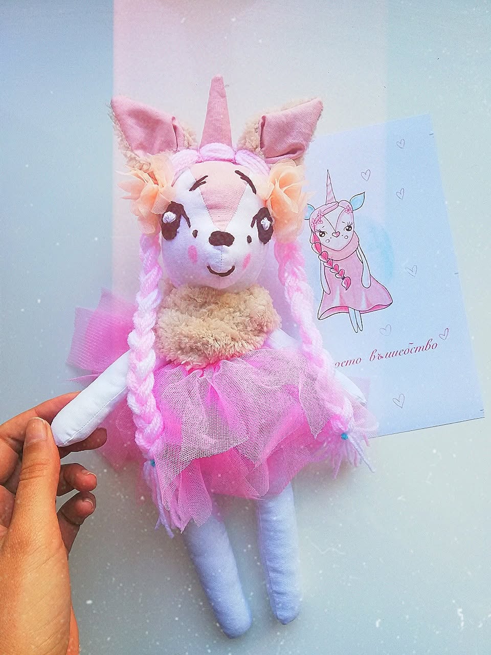 Baby Eenhoorn